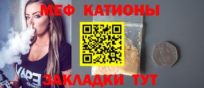 метамфетамин Пушкино