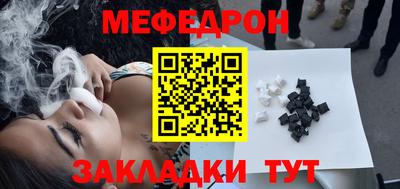 гидропоника Пенза