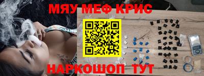 a pvp Первоуральск
