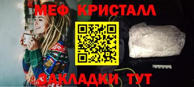 дистиллят марихуана Пыть-Ях