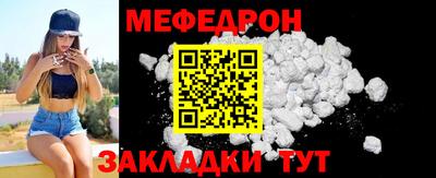 гидропоника Пенза