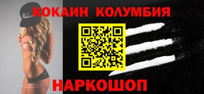 гидропоника Партизанск