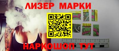 дистиллят марихуана Пыть-Ях