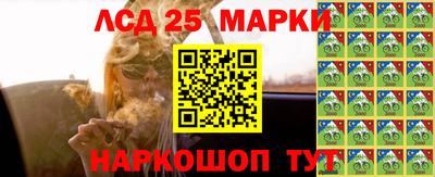 метамфетамин Пушкино