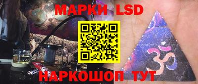 скорость mdpv Пугачёв