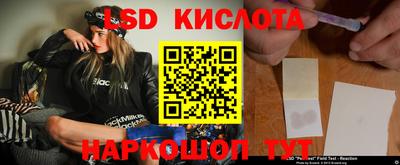 a pvp Первоуральск