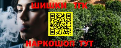 a pvp Первоуральск