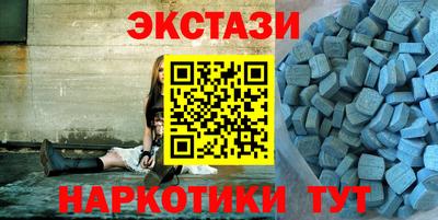 дистиллят марихуана Пыть-Ях