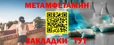 a pvp Первоуральск