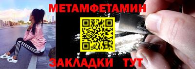 a pvp Первоуральск
