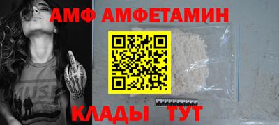 гидропоника Партизанск