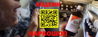 скорость mdpv Пугачёв