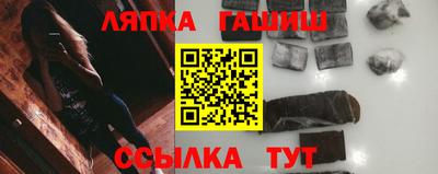 a pvp Первоуральск