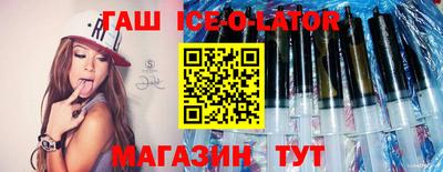 гидропоника Пенза