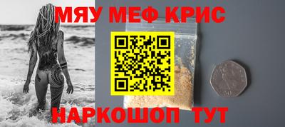a pvp Первоуральск