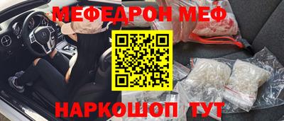 гидропоника Партизанск