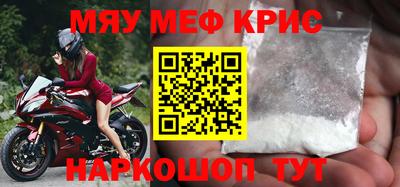 гидропоника Пенза